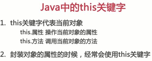 https://img1.sycdn.imooc.com//5d47cf880001a70b06610266.jpg