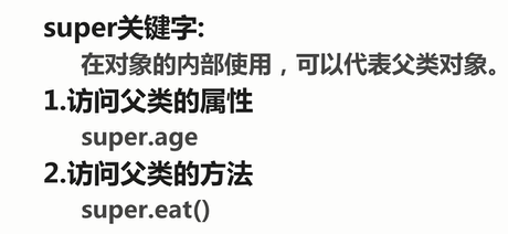 https://img1.sycdn.imooc.com//5d47e2540001758204600212.jpg