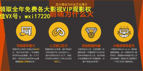 1565073115515271.jpg 81e71dbd1e0fb90d8d73dbadff90e66b_副本.jpg