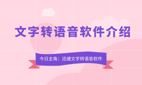 https://img1.sycdn.imooc.com//5d4a2c8f0001fb6307500450.jpg