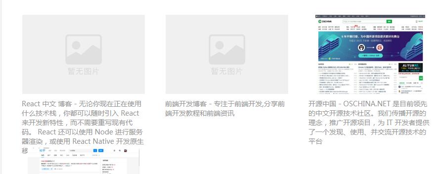 webpack 打包编译有些CSS样式莫名消失?