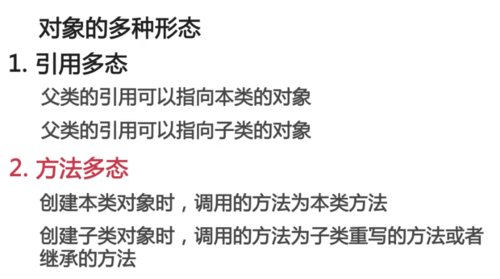 https://img1.sycdn.imooc.com//5d4c0dca0001fdda07660426.jpg