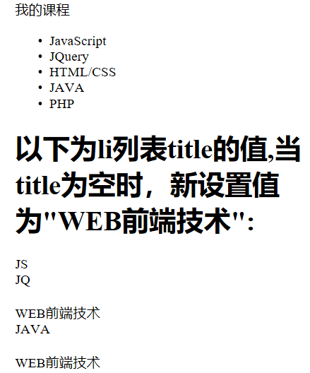 https://img1.sycdn.imooc.com//5d4e76fb00015de504390528.jpg