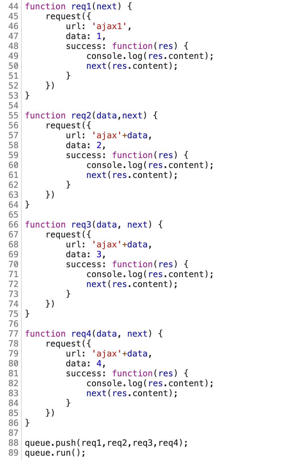 队列方案主程序