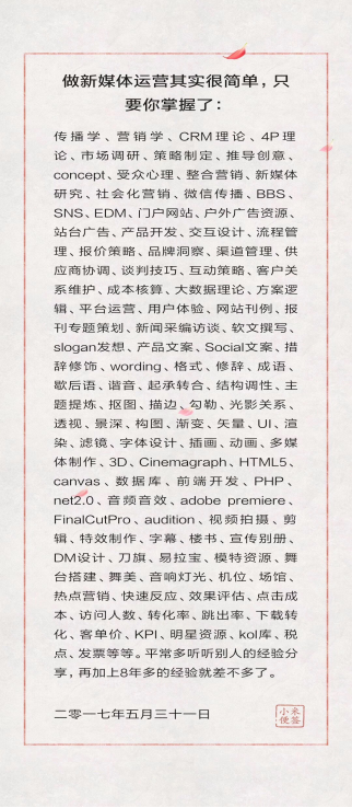 https://img1.sycdn.imooc.com//5d63b223000146f803220738.jpg