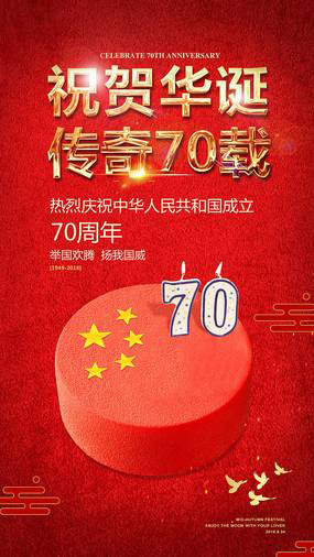 素材奉上,需求自取