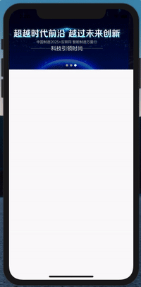 Flutter封装一个Banner轮播图_ 图片描述