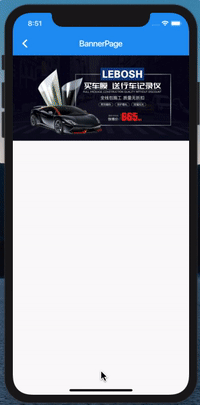 Flutter封装一个Banner轮播图_ 图片描述