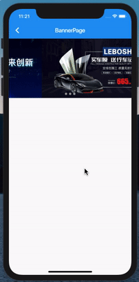 Flutter封装一个Banner轮播图_ 图片描述