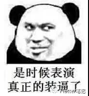 Flutter|一个关于背景颜色引发的打脸惨案_ 图片描述