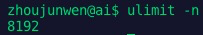 ulimit -n