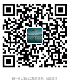 微信扫码加好友