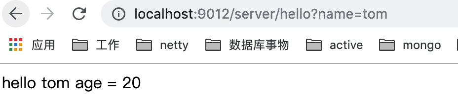 file