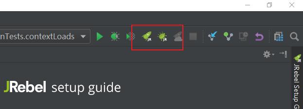 使用JRebel插件实现SpringBoot应用开发过程中代码及资源的热加载