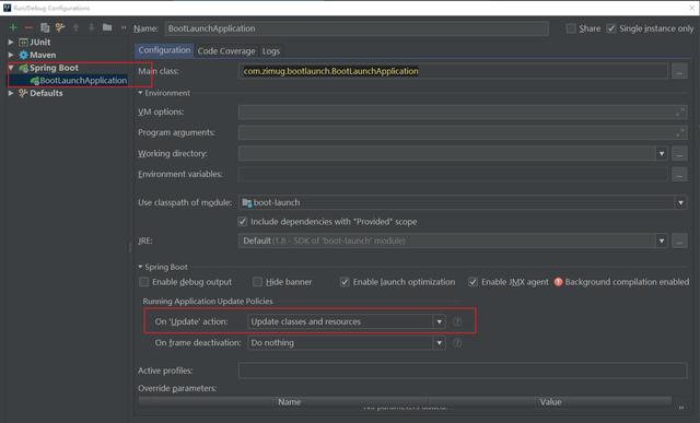 最简破解-java代码热加载热部署IDEA插件JRebel