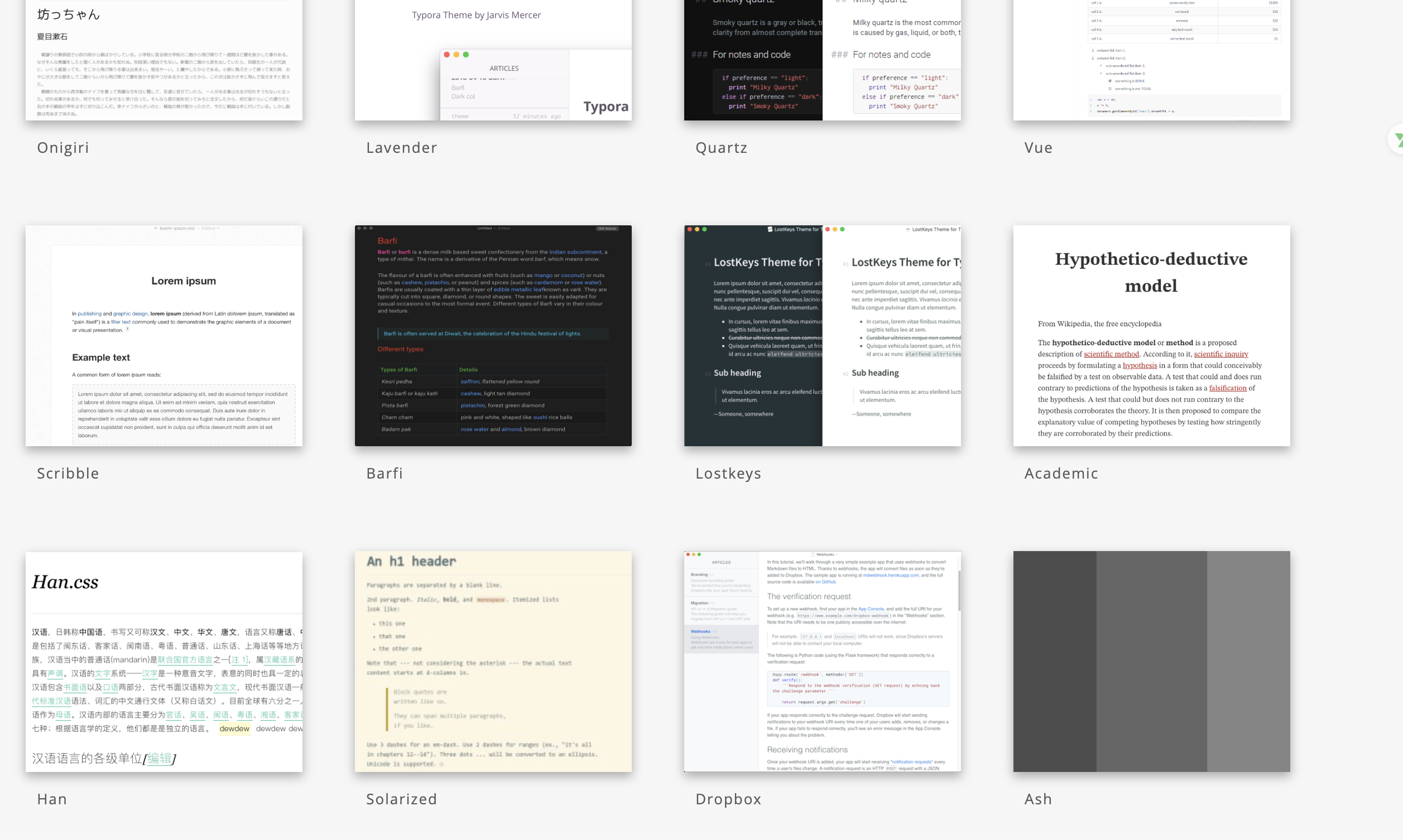 image-20191101211805890