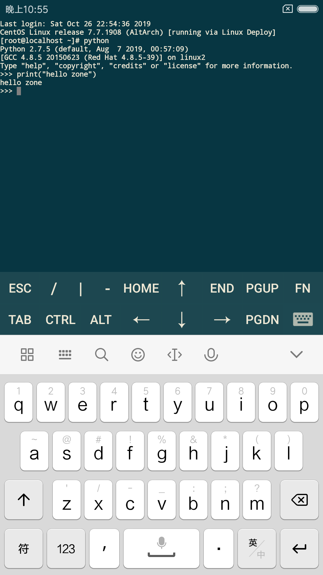 通过 juice ssh 连接 Linux 命令行,并运行了 python 输出语句