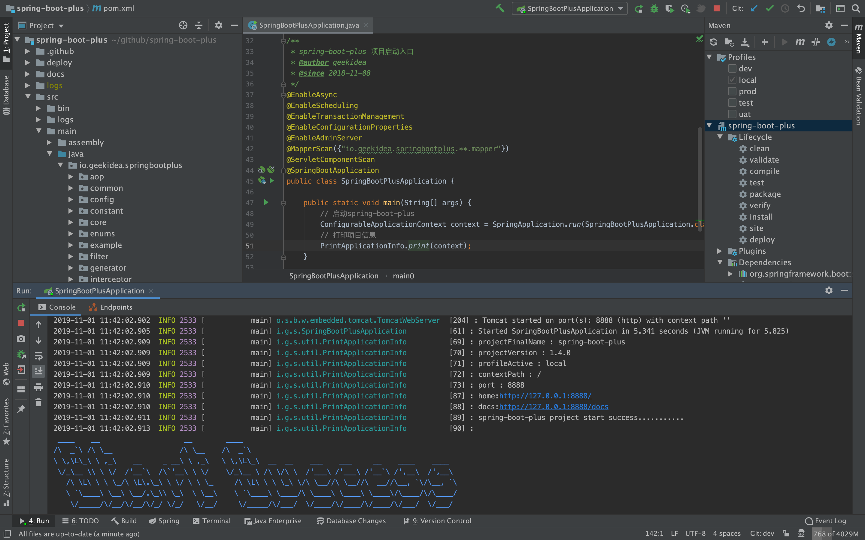 spring-boot-plus-idea
