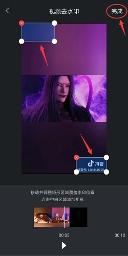 图片5.png https://img1.sycdn.imooc.com//5dc913320001050602500500.jpg