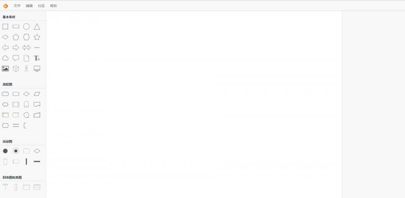 le5le-topology - 左中右3栏布局