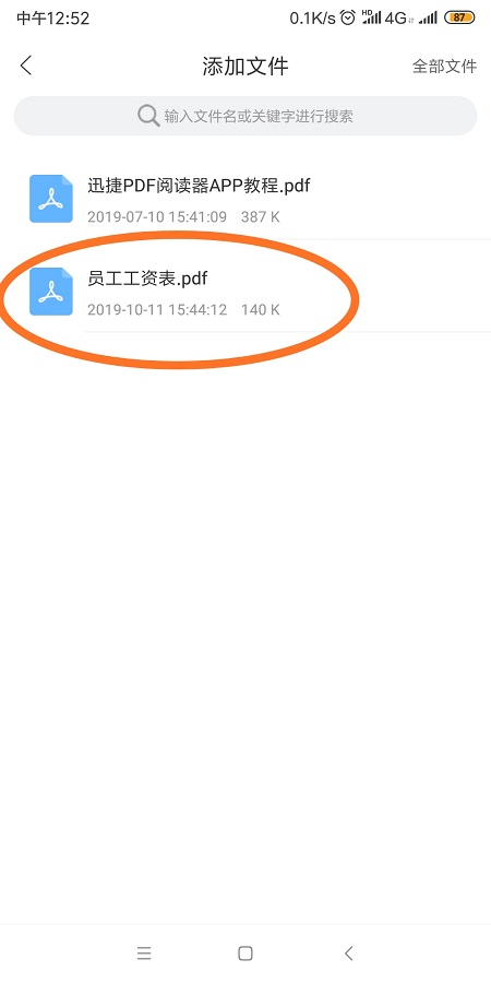 https://img1.sycdn.imooc.com//5dcd09d80001c90004500900.jpg