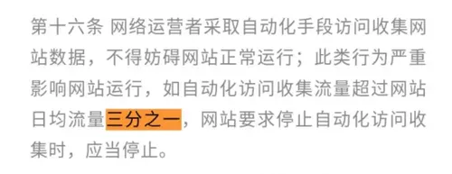 file https://img1.sycdn.imooc.com//5dcfc398000145fb08000308.jpg