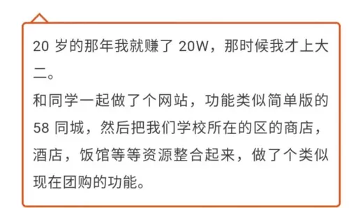 file https://img1.sycdn.imooc.com//5dcfc3980001883c08000476.jpg