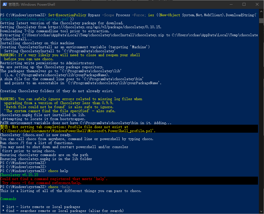 image-20191119111254757