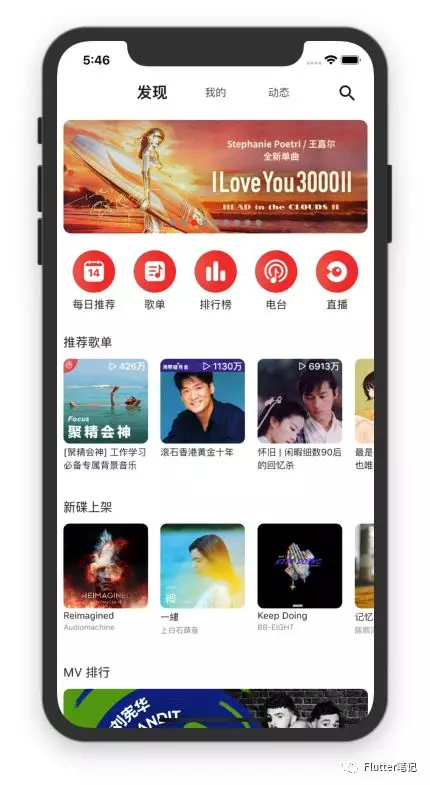 null https://img1.sycdn.imooc.com//5dde8e43000146da04300785.jpg