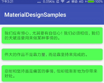 scroll_enterAlways_enterAlwaysCollapsed