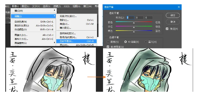图片描述
