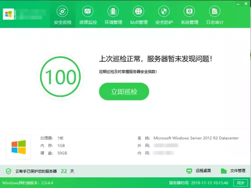 微信图片_20191113114053.png https://img1.sycdn.imooc.com//5dfb37340001fda408000599.jpg