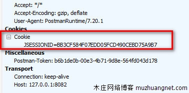 http 请求头的Cookie中的 JSESSIONID 是什么?