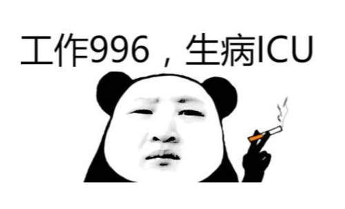 https://img1.sycdn.imooc.com//5e0effa70001704505320322.jpg