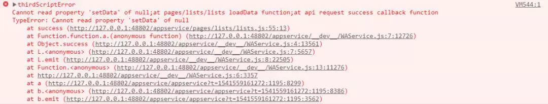微信小程序开发中varthat=this的用法_ 图片描述