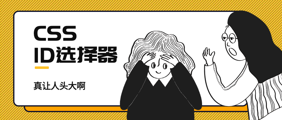 微信订阅号:Rabbit_svip