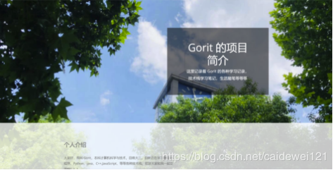 [外链图片转存失败,源站可能有防盗链机制,建议将图片保存下来直接上传(img-Qcxb1JXX-1579940198885)(en-resource://database/17280:0)]