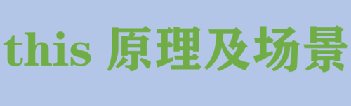 https://img1.sycdn.imooc.com//5e4514f200010ae809160278.jpg