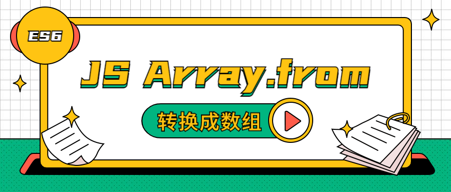 微信订阅号:Rabbit_svip