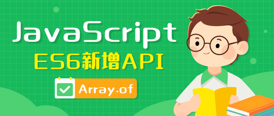 微信订阅号:Rabbit_svip