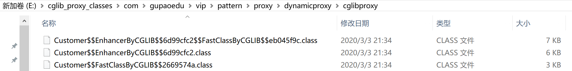 image-20200303213605773