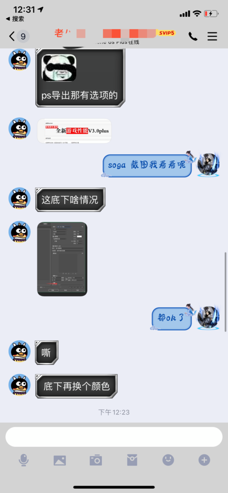 https://img1.sycdn.imooc.com//5e7ede9b000121be08281792.jpg