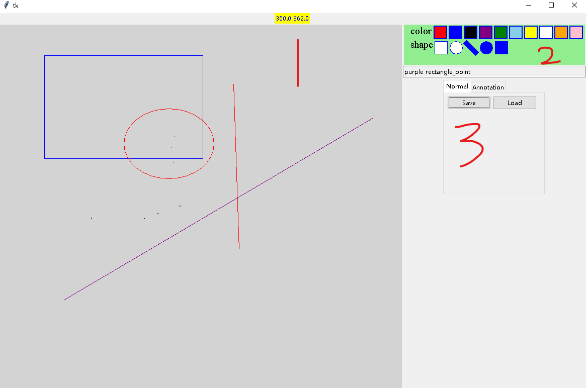 图6 几何画板示意图