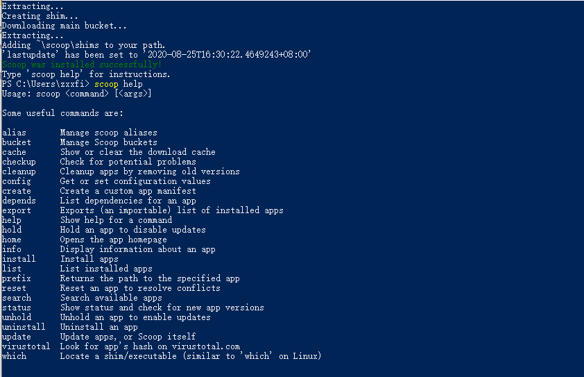 验证是否安装成功