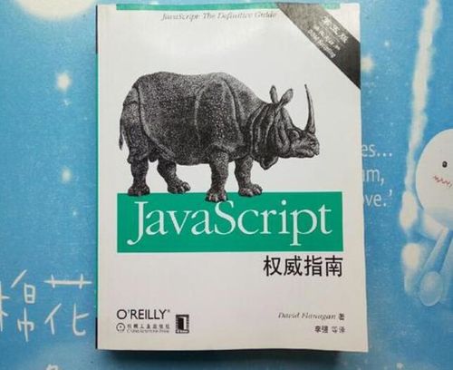 书笔记网https://www.yuananren.com 书笔记网https://www.yuananren.com