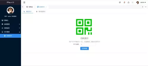 null https://img1.sycdn.imooc.com//5fa1465f0001bfd910800483.jpg