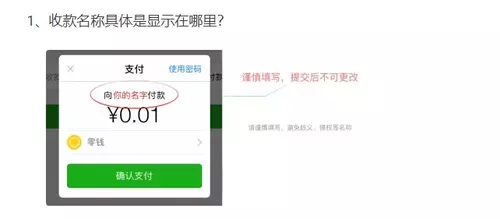 null https://img1.sycdn.imooc.com//5fa1465f0001f8fd06420281.jpg