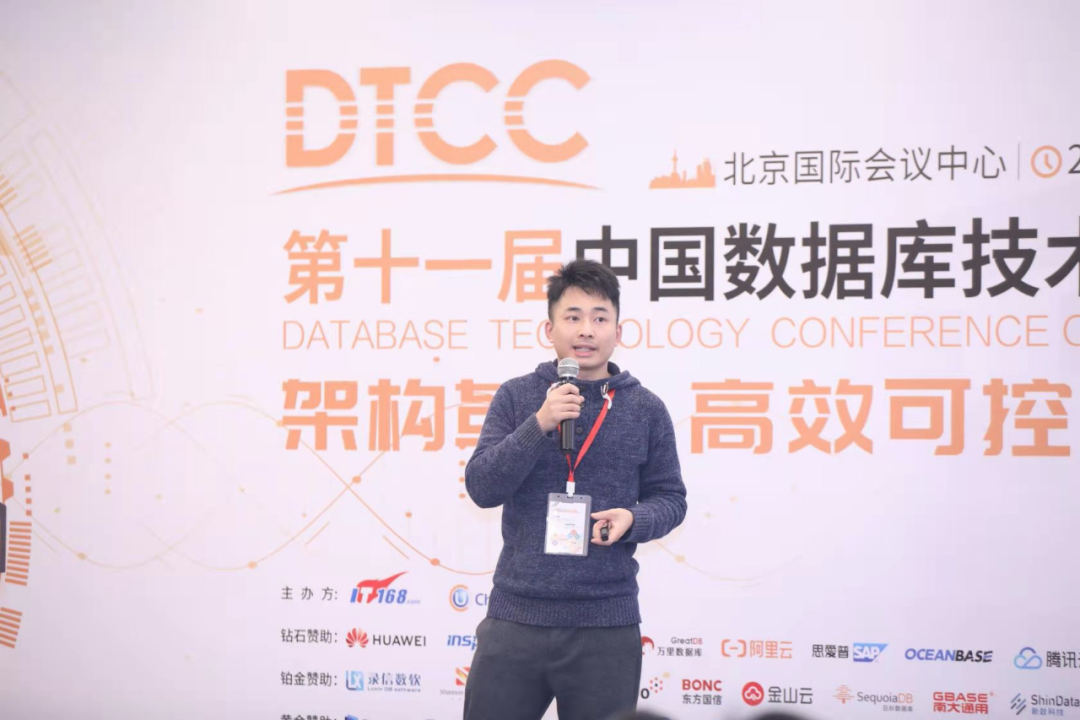 DTCC 年度最佳创新产品 HTAP 数据库是怎样炼成的?