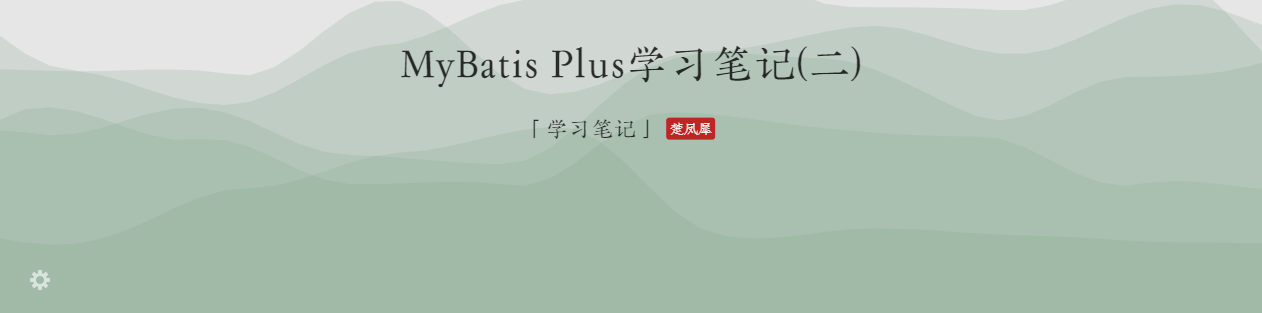 image-20210203111231642