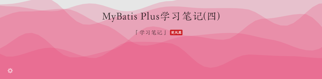 image-20210203114259465